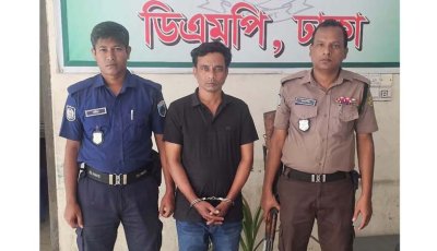 গোমস্তাপুরে ১৯ মামলার পলাতক আসামি আটক