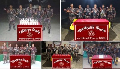 রাজশাহীতে বিজিবি’র পৃথক অভিযানে ভারতীয় মাদকদ্রব্য ও চোরাচালানি মালামাল জব্দ