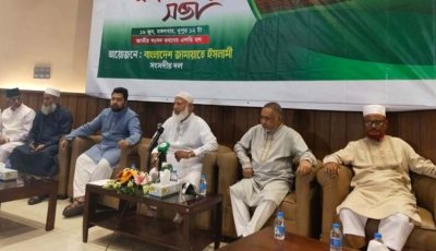 আমরা বগলদাবা বিরোধী দল হবো না: শফিকুর রহমান