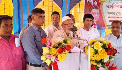 সাপাহারে বিএনপির মতবিনিময় সভা অনুষ্ঠিত