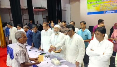 নাটোরে অসহায় ও নির্যাতিতদের মাঝে আর্থিক অনুদান প্রদান