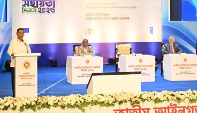 গণতান্ত্রিক যাত্রা সুসংহত করতে ন্যায়ের শাসন প্রতিষ্ঠার বিকল্প নেই: প্রধানমন্ত্রী