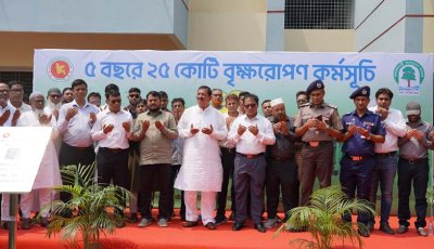 রাজশাহীতে বৃক্ষরোপণ কর্মসূচির উদ্বোধন
