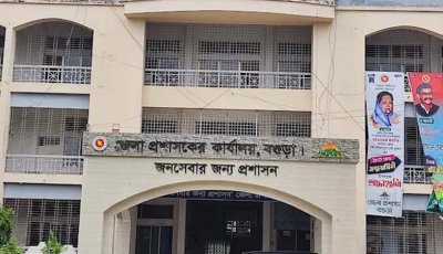 বগুড়ার আলোচিত দুই ইউনিয়নের নাম বদলানোর নির্দেশ প্রধানমন্ত্রীর