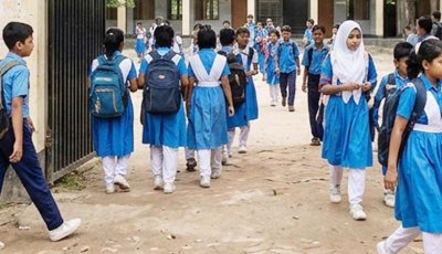 দেশে নতুন ৬৭০ স্কুল-কলেজ স্থাপন করবে সরকার