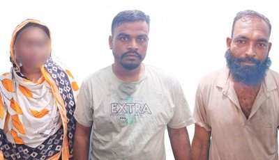 নগরীতে নারীসহ ৩ মাদক ব্যবসায়ী গ্রেপ্তার