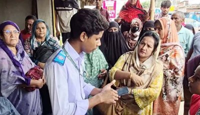 বগুড়ায় এইচএসসি পরীক্ষা দিতে পারেননি ১০ শিক্ষার্থী, অভিযুক্ত পলাতক