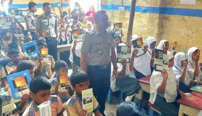 গোমস্তাপুরে মাদকের ক্ষতিকর বিষয়ে শ্রেণি বক্তৃতা