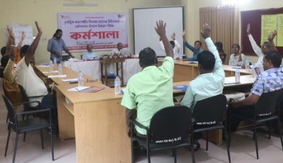 রাজশাহীতে অধিকার ভিত্তিক উত্তরবঙ্গ জোটের কর্মশালা সমাপ্ত