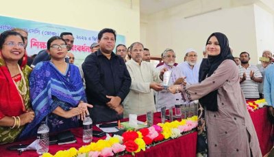 সিংড়ায় কৃতী শিক্ষার্থীদের সংবর্ধনা