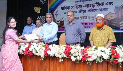 রাবি তাপসী রাবেয়া হলে পুরস্কার বিতরণ