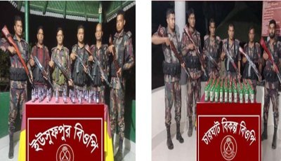 রাজশাহী সীমান্তে ভারতীয় মাদকদ্রব্য ও ক্ষতিকারক সিরাপ জব্দ