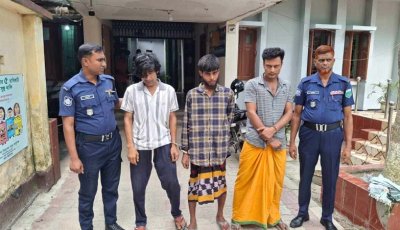 দুর্গাপুরে চুরির মালামাল উদ্ধার, গ্রেফতার ৩