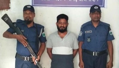 চারঘাটে তিন মামলার সাজাপ্রাপ্ত পলাতক আসামি সুজন গ্রেপ্তার