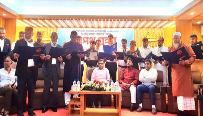 রাজশাহী চেম্বারের নবনির্বাচিত পরিচালনা পর্ষদের শপথ গ্রহণ