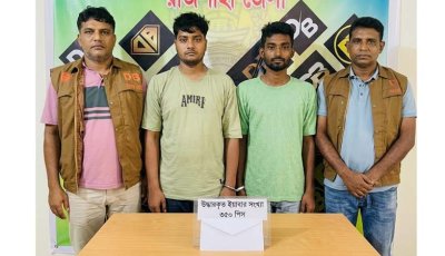 পুঠিয়ায় ইয়াবাসহ দুই যুবক গ্রেপ্তার