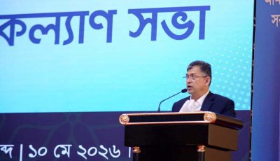 ‘মব’ কালচার বন্ধে আইন সংস্কার হবে: স্বরাষ্ট্রমন্ত্রী