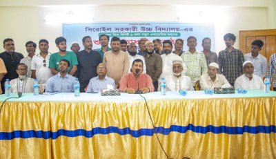 শিক্ষার বিকাশে সিরোইল সরকারি উচ্চ বিদ্যালয় অগ্রণী ভূমিকা ধরে রাখবে: ভূমিমন্ত্রী