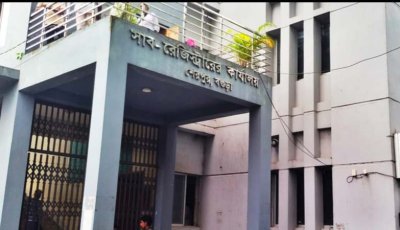 বগুড়ার শেরপুর সাব-রেজিস্ট্রি অফিসে হট্টগোলে নিবন্ধন বন্ধ