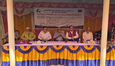 গুরুদাসপুরে প্রবীণ সেবায় কেয়ার গিভার প্রশিক্ষণার্থীদের সনদ প্রদান ও উদ্বোধন