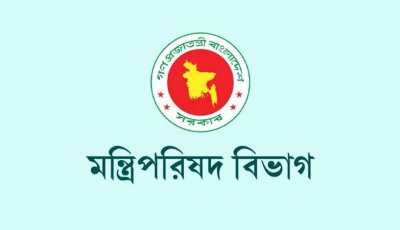 র‍্যাব বিলুপ্ত করে এসআরবি, আইনের খসড়া অনুমোদন