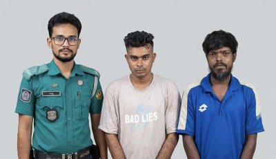 নগরীতে ২ মাদক ব্যবসায়ী গ্রেপ্তার
