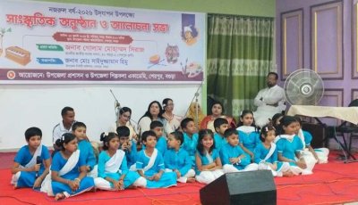 শেরপুরে  উদযাপিত হলো ‘নজরুল বর্ষ’