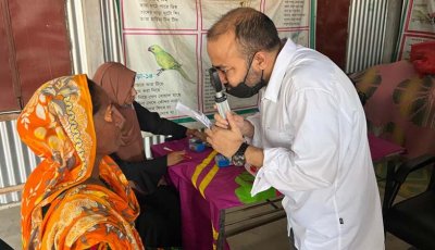 বগুড়ার চরে ব্র্যাক চক্ষু ক্যাম্প অনুষ্ঠিত