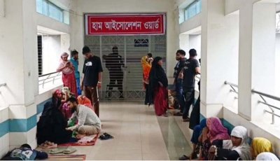 ২৪ ঘণ্টায় হাম উপসর্গে ৪ শিশুর মৃত্যু২৪ ঘণ্টায় হাম উপসর্গে ৪ শিশুর মৃত্যু