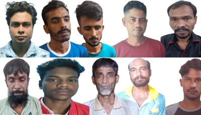 নগরীতে ১৪ মাদক ব্যবসায়ী গ্রেপ্তার
