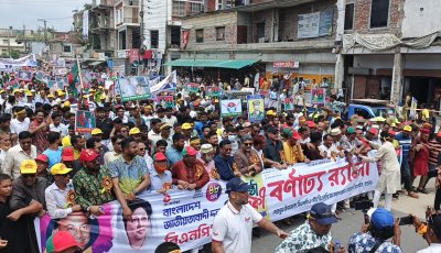 বগুড়ায় উৎসব ও শ্রদ্ধায় বিএনপি’র ৪৮তম প্রতিষ্ঠাবার্ষিকী উদযাপন