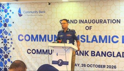 ‘ক্রসফায়ার’ নিয়ে আইজিপির বক্তব্য: বিভিন্ন দল ও সংস্থার নিন্দা, প্রত্যাহারের দাবি