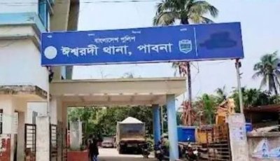 ঈশ্বরদীতে রাশিয়ান নাগরিকের সঙ্গে থাকা তিন বাঙালি তরুণী অপহরণ : পরে উদ্ধার