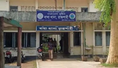 বাঘায় সাড়ে ৪৯ কোটি টাকার জিরা লুটের অভিযোগ