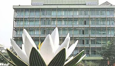 রিজার্ভ চুরি: ৯৪ বারের মতো পেছালো তদন্ত প্রতিবেদন