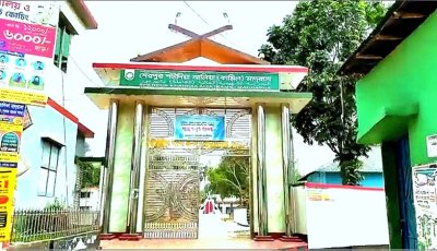 বগুড়ায় দাখিল পরীক্ষায় দায়িত্ব অবহেলা, কেন্দ্র সচিবসহ ৬ কর্মকর্তা অব্যাহতি