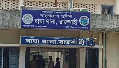 রাজশাহী-৬ আসনে ৫৬টি ভোটকেন্দ্র ঝুঁকিপূর্ণ