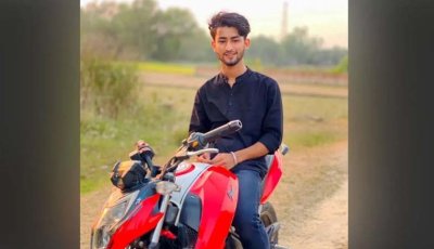 তিন বছরের প্রেম, জোর করে গর্ভপাত করানোয় প্রেমিককে হত্যা