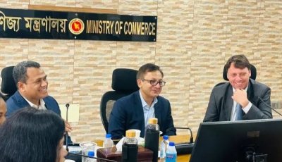 রাষ্ট্রের সম্পাদিত চুক্তি ইচ্ছামতো বাতিল করা যায় না: বাণিজ্যমন্ত্রী