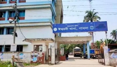 ঈশ্বরদীতে রাশিয়ান নাগরিকের সঙ্গে থাকা তিন তরুণীকে অপহরণ, পরে মুক্তি