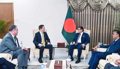মা‌র্কিন নাগরিকদের বাংলাদেশ ভ্রমণ নিরাপদ ম‌নে ক‌রে স্টেট ডিপার্টমেন্ট