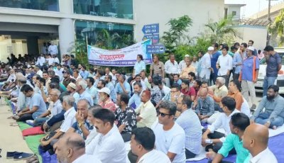 এনসিটির ইজারা বাতিলের দাবিতে চট্টগ্রাম বন্দরে গণঅনশন