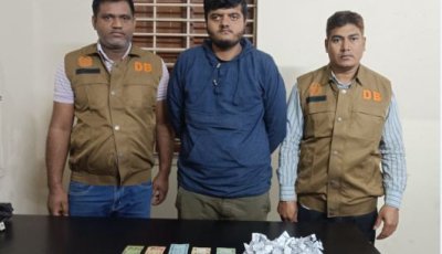 মাদক ব্যবসায়ী গ্রেপ্তার; গাঁজা উদ্ধার