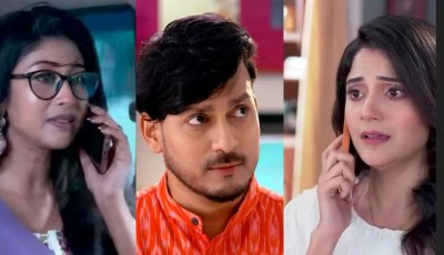 হাসপাতালে শয্যাশায়ী বাবিল! প্রেমিককে বাঁচাতে কোয়েলের কাছে কী আবেদন মিটিলের?