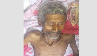 অজ্ঞাত মরদেহের সন্ধান চায় পুলিশ