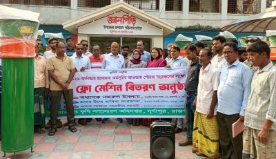 দুর্গাপুরে পেঁয়াজ সংরক্ষণে ৩৮০ এয়ারফ্লো মেশিন বিতরণ