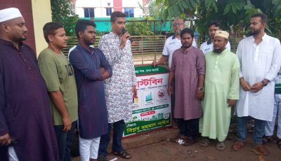 ২৬ নম্বর ওয়ার্ডে যুবদল নেতার উদ্যোগে ডাস্টবিন স্থাপন