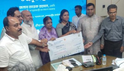 নাটোরে সাত স্বেচ্ছাসেবী সংগঠন পেল সাড়ে ৫ লাখ টাকার অনুদান