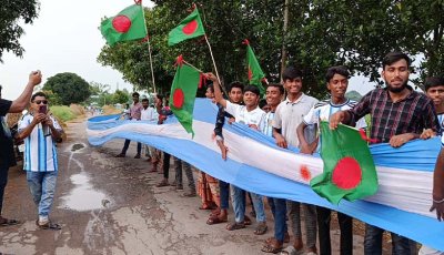 ২০২২ ফুট দৈর্ঘ্যের আর্জেন্টিনার পতাকা তৈরি করে সাড়া ফেলেছে সমর্থকরা