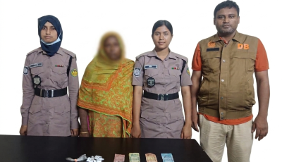নগরীতে হেরোইন ও ইয়াবাসহ নারী মাদক ব্যবসায়ী আটক
